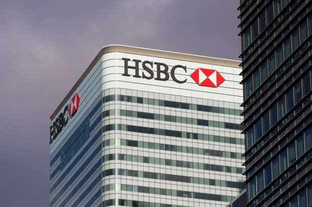 HSBC Ready To Test Blockchain Trade Finance