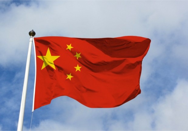 Naspers Sells 2% Stake In Tencent For More Than $10B Windfall