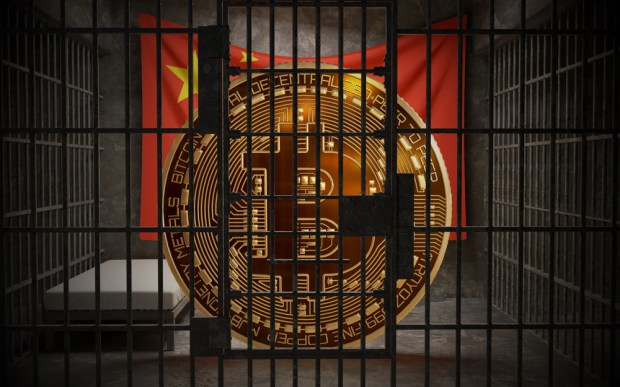 China Slams Door On Crypto Trading Sites  