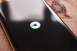 Uber Losses Widen In 2017