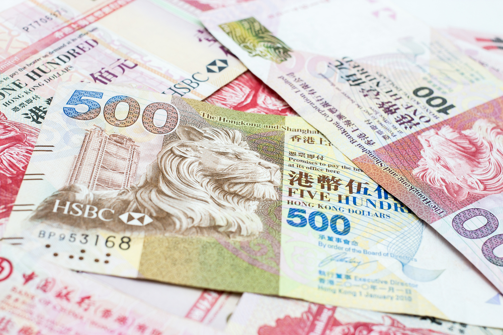 Hong Kong Next In Line For Faster Payments