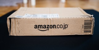 Amazon Japan Office Raided By Fair Trade Regulator