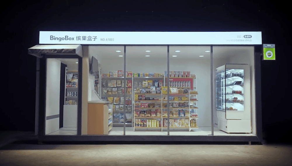 BingoBox’s Unattended Retail Revolution