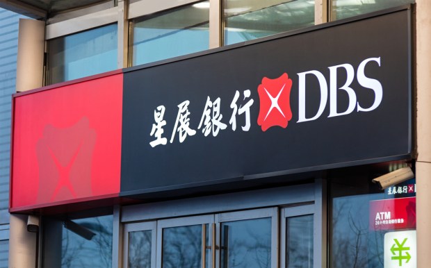 DBS Enables Real-Time Payments Tracking For SMBs