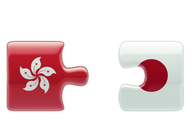 Japan, Hong Kong Central Banks Link For Faster Payments