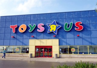 Toys R Us’ Surprisingly Sexy Inventory Auction
