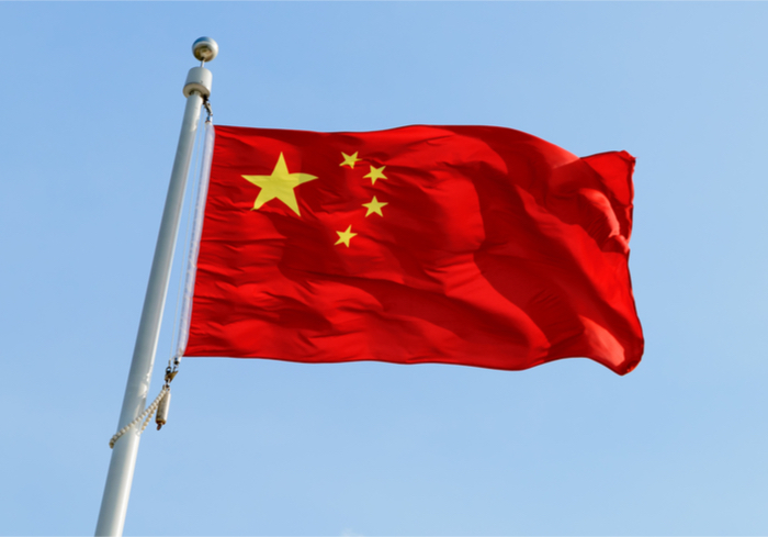 BlackRock Co-Founder Says Chinese Tech Companies Could Disrupt Finance