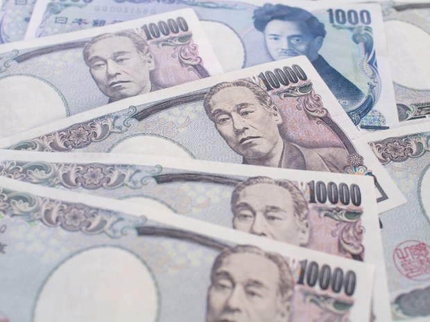 Lending Scandal Adds To Corporate Japan’s Compliance Woes