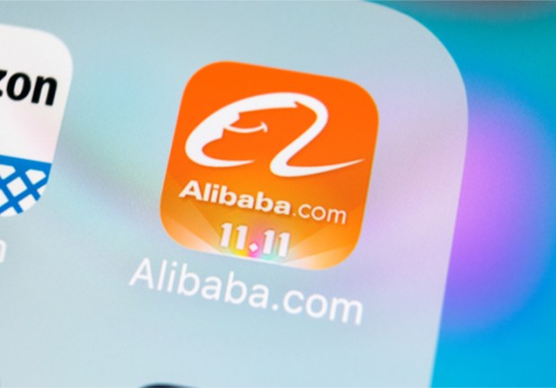 Alibaba’s Profit Falls Amid Offline Expansion