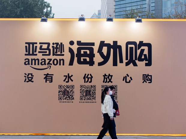 Amazon Reveals Interest In Bringing SMB Lending To China