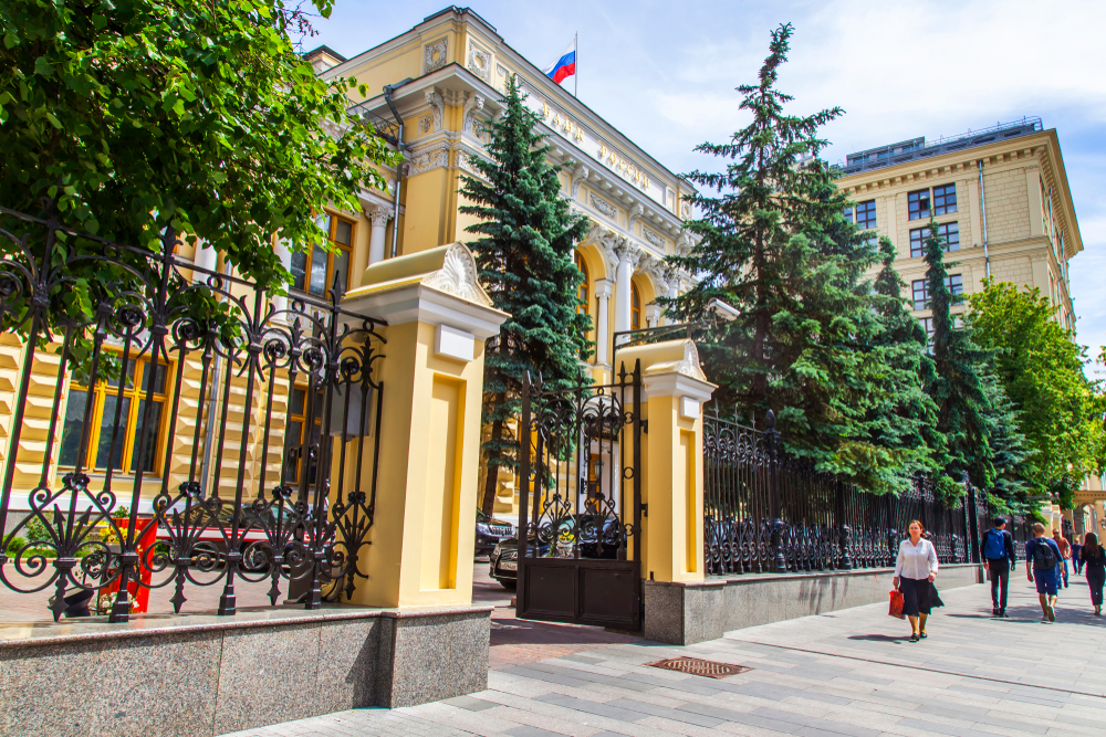 Russia Prepares For SWIFT Exit With Blockchain