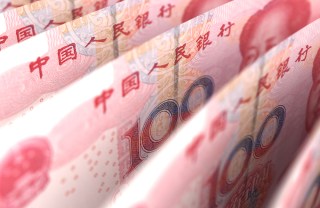 China Zeroes In On Online Loan Risk