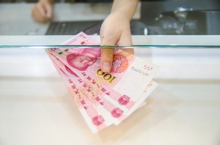Chinese Consumers Turn To Bank Deposits For Financial Security
