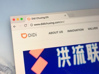 Travel Firm Booking Invests $500M In Didi Chuxing
