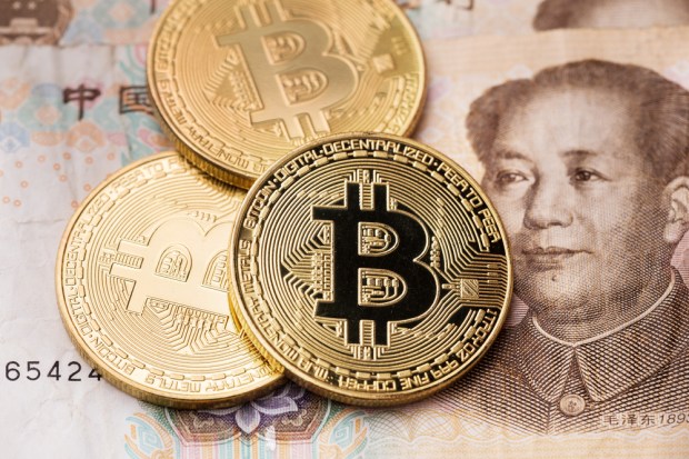 bitcoin china yen