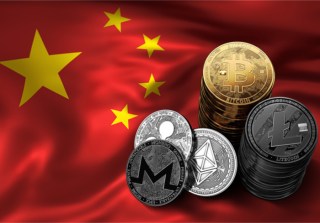 Investors Protest Following Chinese P2P Collapse
