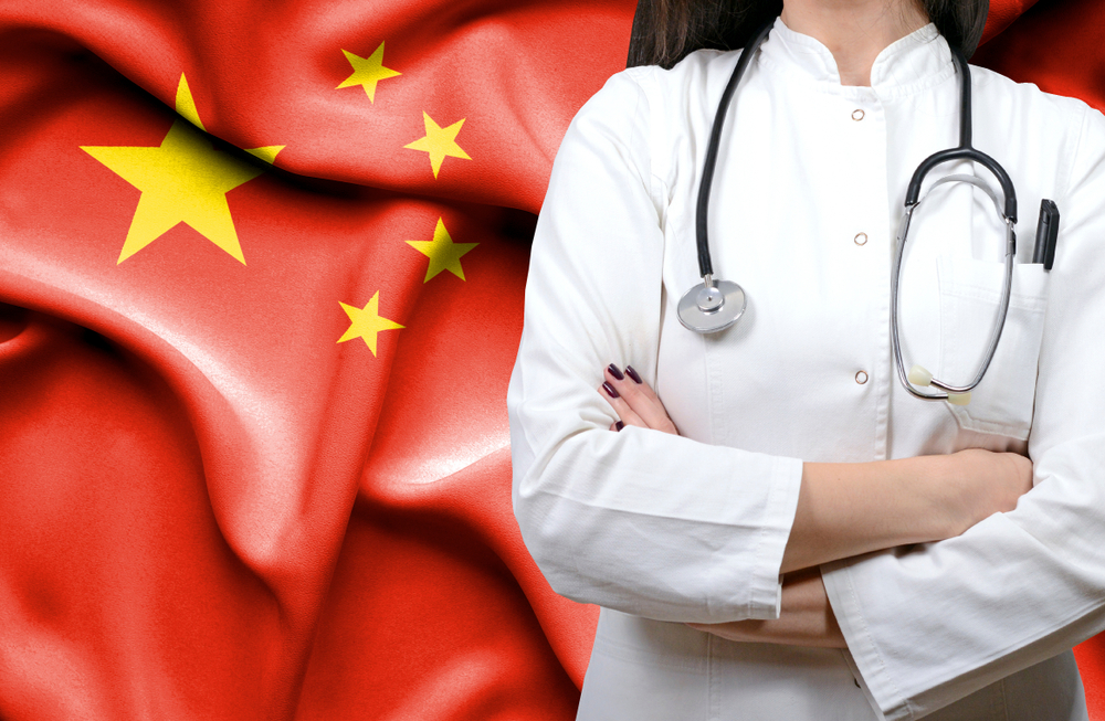 WeDoctor Forms Medical Supply Chain Firm In China