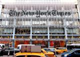 TRENDING: How ‘The New York Times’ Built A Winning Subscription Formula