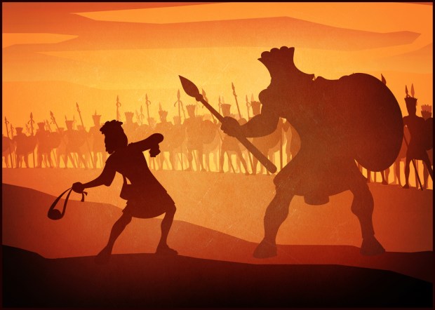 Today In Data: Picking Between David And Goliath