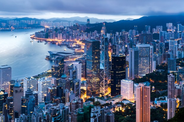 Hong Kong Readies First Digital Banking Licenses