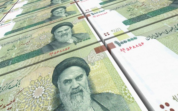 Iran Central Bank Deputy Chief Arrested In Fraud Crackdown