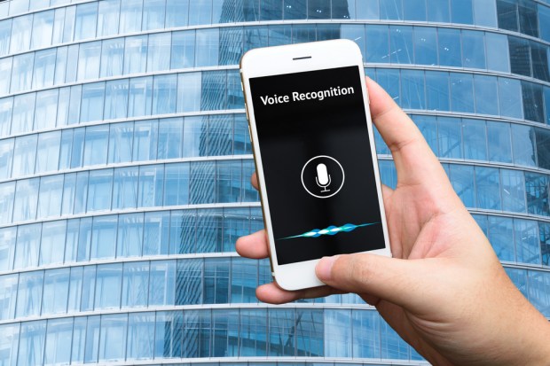 Making Voice Biometrics Harder To Hack