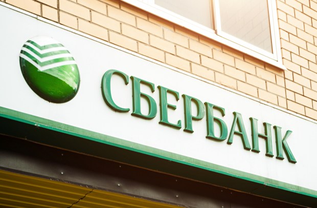 WEF Recruits Russia’s Sberbank To Combat Cybercrime