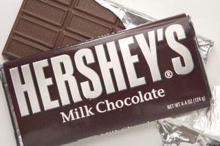 Hershey Raises Chocolate Prices To Offset Costs