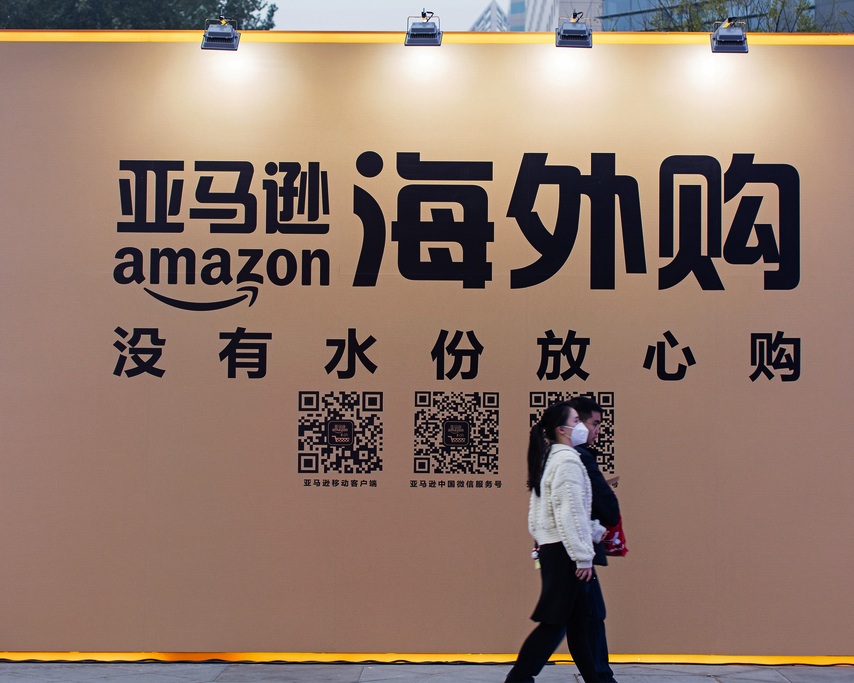 Amazon Investigates Claims That Employees Sell Data
