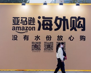 Amazon Investigates Claims That Employees Sell Data