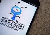 Ant Expands FI Tech Services Platform In China