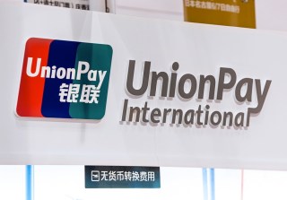 Today In Payments Around The World: Tuition Refunds For Students In Australia, Visa And Arab Money Fund Partner On Cross-Border Payments