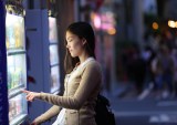 Vending Machine Commerce Encourages Digital Payments Growth