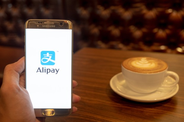 Alipay Ramps Up Supply Chain, Lending Services To SMBs