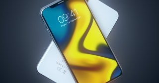 Apple’s Latest iPhones To Boost Momentum, Produce Upside