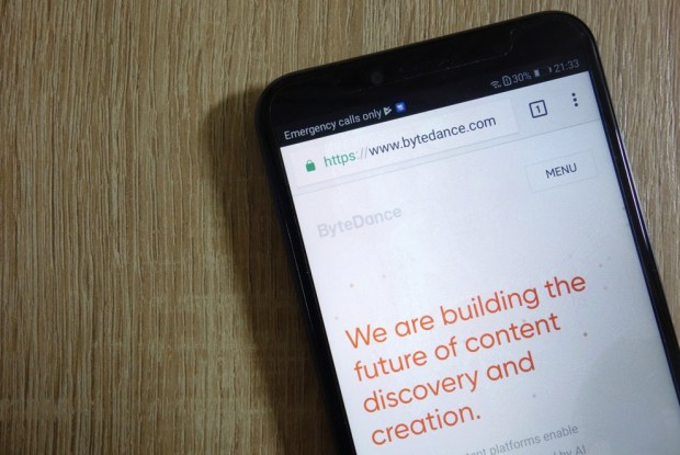 ByteDance Now Has A Valuation That Surpasses Uber