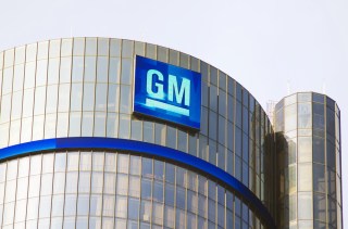 GM Enters $2.3B JV To Further Production Of Electric Vehicles