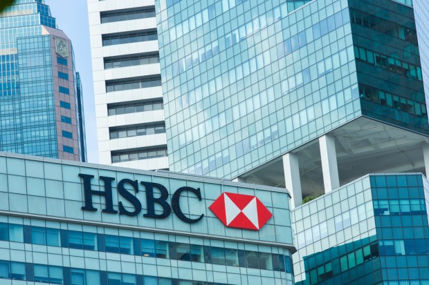 HSBC Enhances Business Banking With API Suite