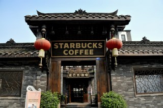 Starbucks Sees Its Future In China