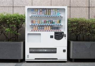 Grocers Consider Checkout Line-Free Future With Unattended Retail