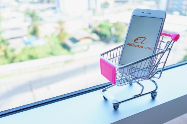 Alibaba’s New On-Demand Online Services Unit Raised $4B
