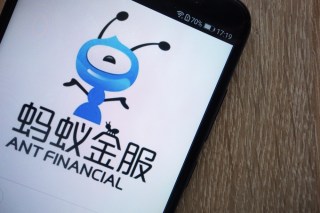 Ant Financial Fancies Itself As A Technology Services Company