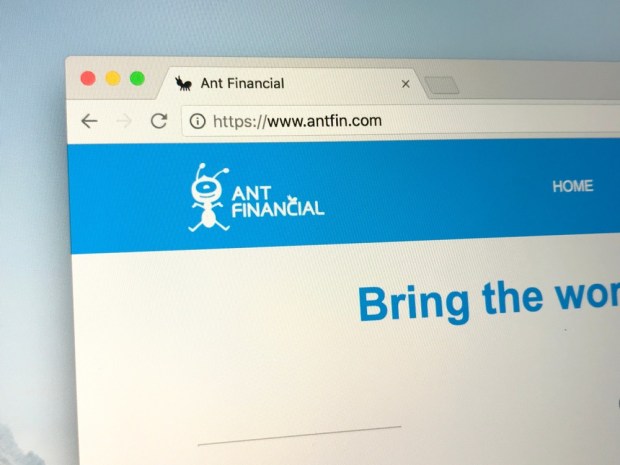 Ant Financial Posts Rare Quarterly Loss