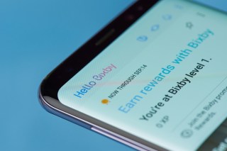 Bixby Eyes Third-Party Integration