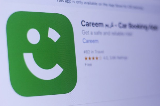 Careem to Raise $200M from Chinese Investors