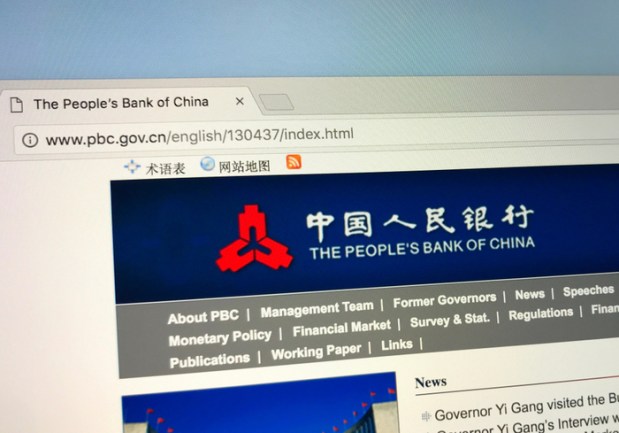 People’s Bank of China Will Manage Money Supply
