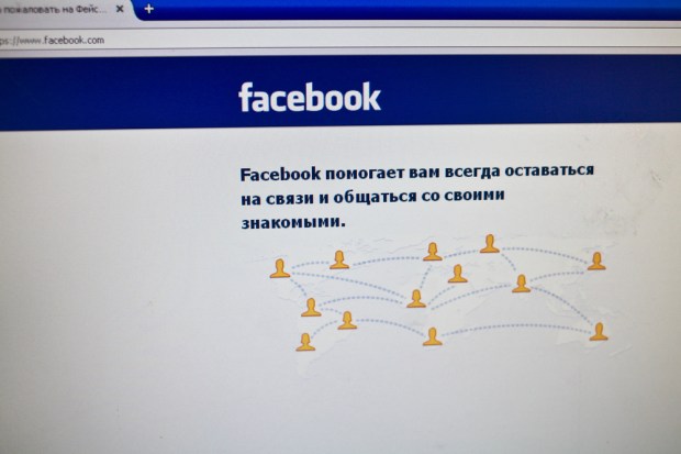 Brit MP: Facebook Knew About Russian Meddling In 2014