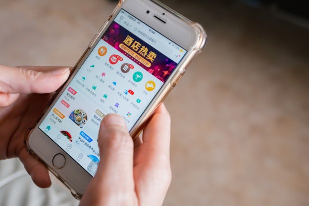 Meituan Losses Show Impact of Alibaba’s Deep Pockets