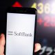 SoftBank May Get Stock Listing for Mobile Unit