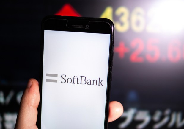SoftBank May Get Stock Listing for Mobile Unit